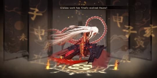 Onmyoji