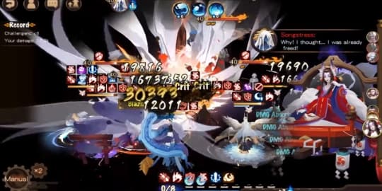 Onmyoji