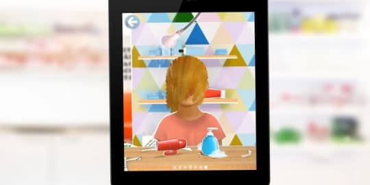 Toca Hair Salon Me